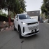 اکستریم LX   