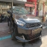 ریسپکت پرایم   