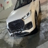 فونیکس تیگو 8 پرو مکس   