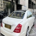 بنز کلاس S   