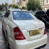 بنز کلاس S   