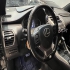 لکسوس NX هیبرید   