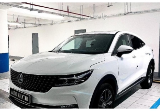 دیگنیتی پرستیژ   دیگنیتی پرستیژ قسطی