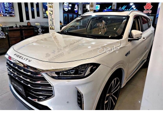 فیدلیتی پرستیژ   