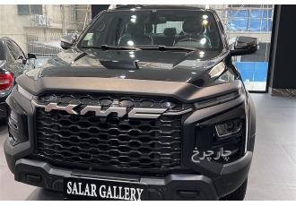 کی ام سی T9   