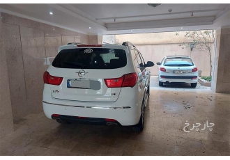 هایما S7   
