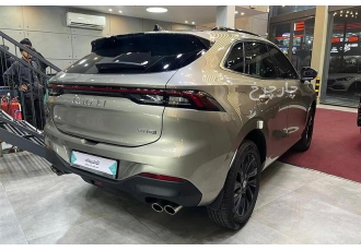 لاماری ایما   