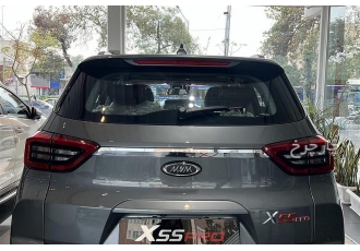 ام وی ام X55 PRO   
