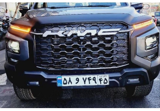 کی ام سی T9   