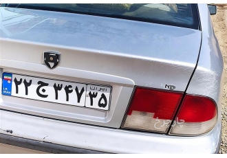 سمند X7   