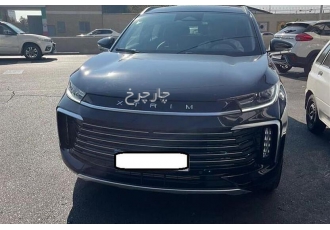 اکستریم TXL   