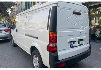 اینرودز C35   