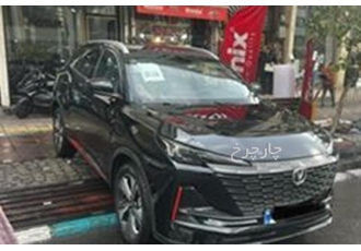 چانگان CS 55 پلاس   