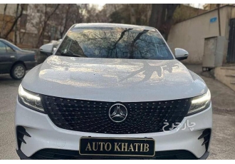 دیگنیتی پرستیژ   دیگنیتی پرستیژ قسطی