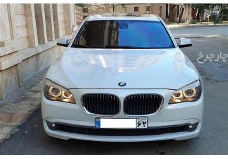 ب ام و سری 7   