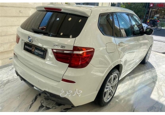 ب ام و X3   