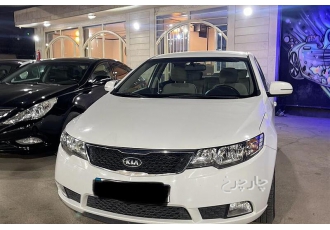 کیا سراتو (مونتاژ)   