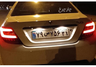 دنا پلاس جوانان   