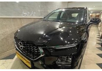 هایما 8S   