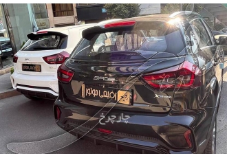 بی ای سی X3 PRO   