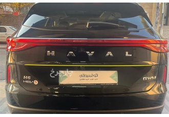 هاوال H6 HEV   