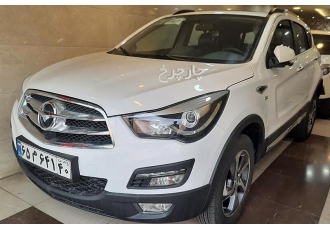 هایما S5   