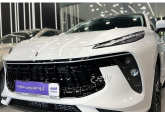 لاماری ایما   