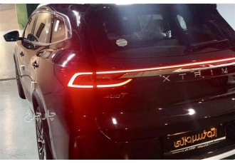 اکستریم TXL   