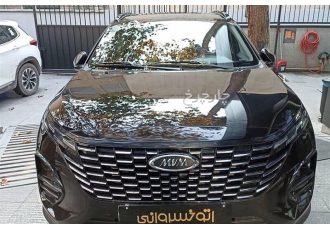 ام وی ام X33 کراس   