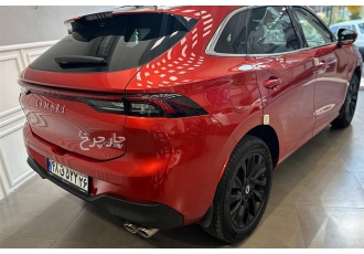 لاماری ایما   
