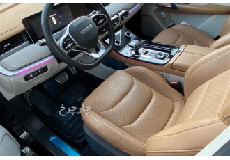 فیدلیتی پرستیژ   