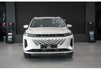 اکستریم LX   