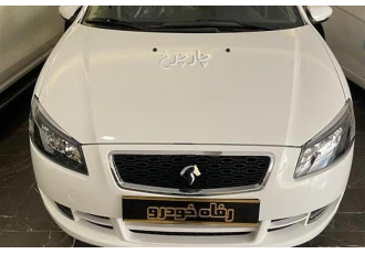 رانا پلاس   