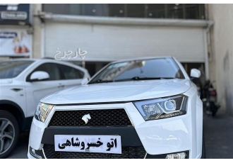 دنا پلاس EF7   