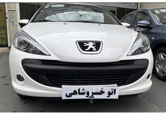 پژو 207   