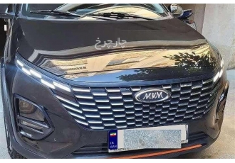 ام وی ام X33 کراس   