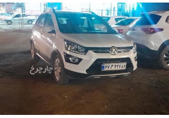بایک X25   
