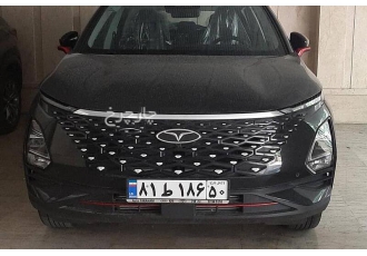 فونیکس FX   