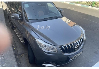 هایما S7   