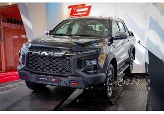 کی ام سی T9   