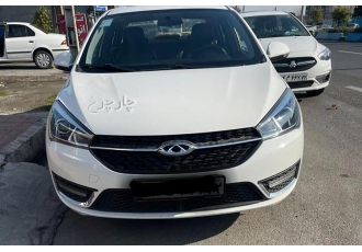 چری آریزو 5   