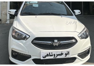 شاهین GL دنده ای   