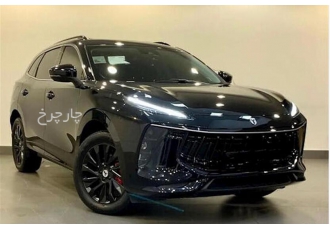 لاماری ایما   