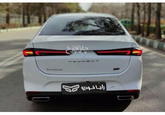 ریسپکت پرایم   