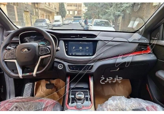 کی ام سی A5   