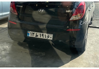 هیوندای i20   
