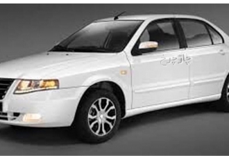 سمند سورن   سمند سورن قسطی