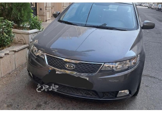 کیا سراتو (مونتاژ)   