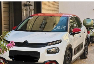 سیتروئن C3 (مونتاژ)   