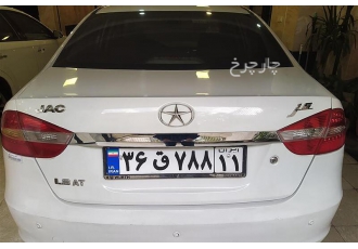 جک جی 5   